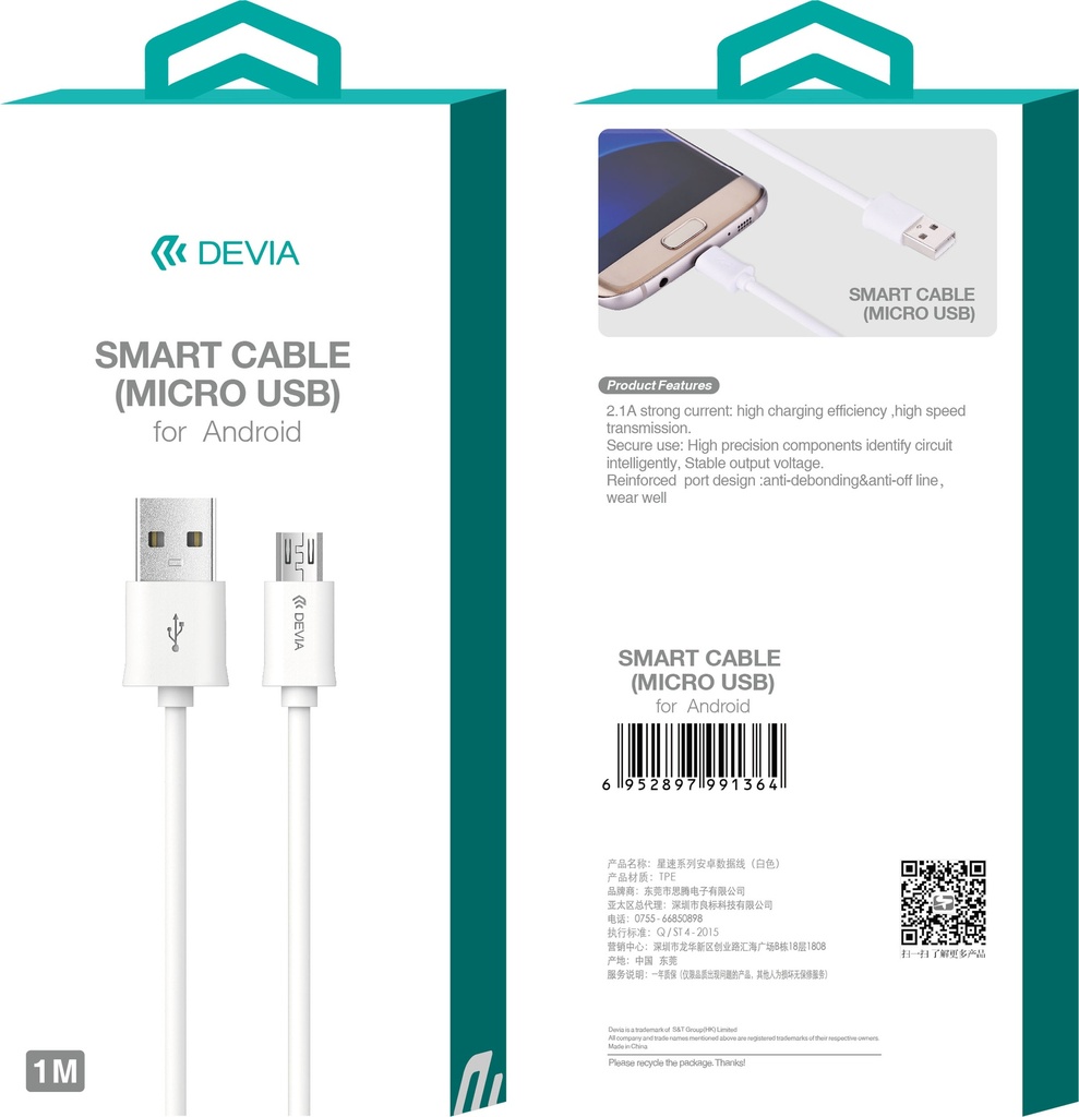Cable Micro USB Devia